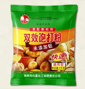 Double Acting Baking Powder (1000g/bag) - 副本