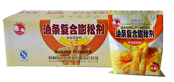59880e087128d.png